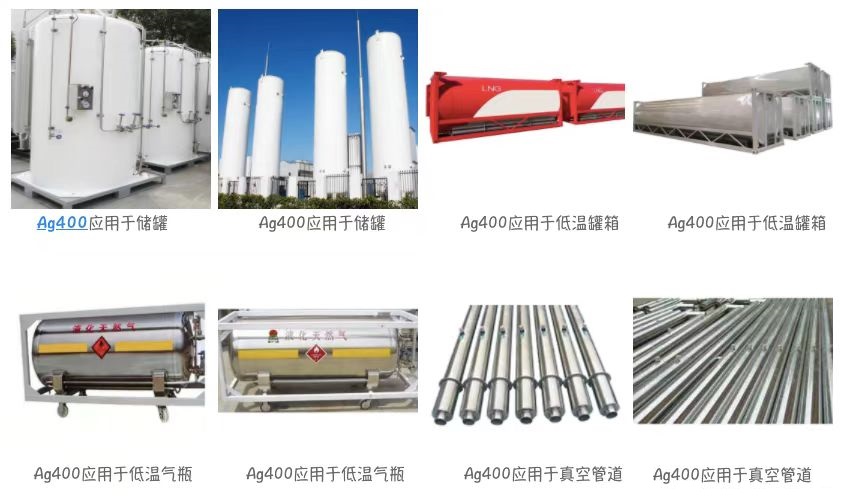 Alkane Alkene Argon Separation By ETS-10 Ag400 Zeolite Containing Silver Hydrogen getter Zeolite Molecular Sieves Renewable Halogen Removal Helium Removal Iodine Removal
