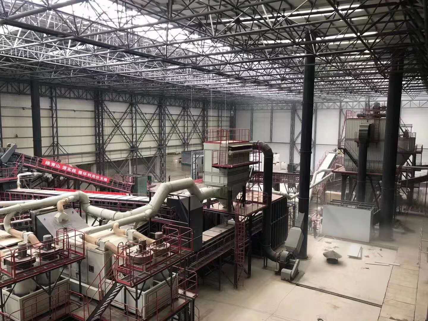 Rheology Modifier Liquid foliar Fertilizer Suspension Agent Powder attapulgite clay  Concentrate